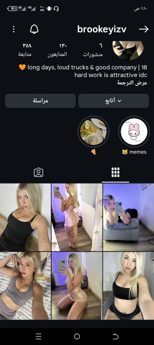 brookeashton08